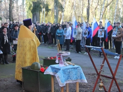 Вечная память павшим за Родину героям СВО !