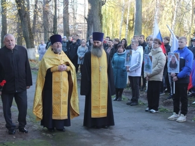 Вечная память павшим за Родину героям СВО !