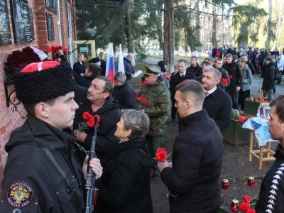 Вечная память павшим за Родину героям СВО !