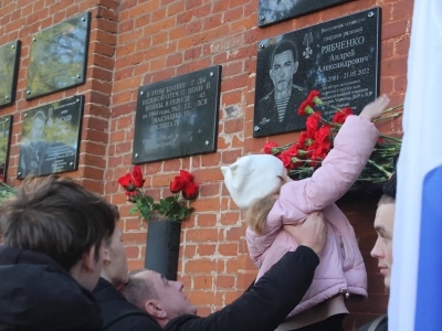 Вечная память павшим за Родину героям СВО !