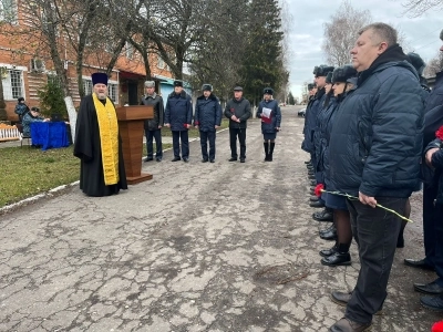 Памяти погибших сотрудников СИЗО-2 города Новозыбкова посвящается…