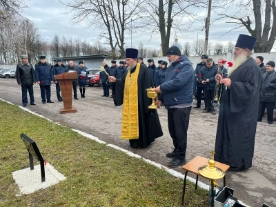 Памяти погибших сотрудников СИЗО-2 города Новозыбкова посвящается…