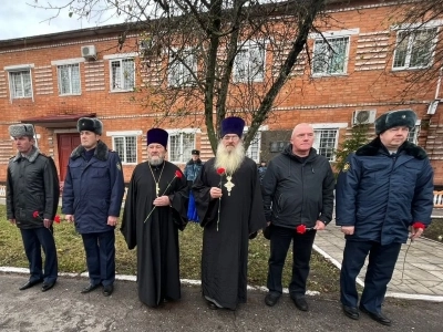 Памяти погибших сотрудников СИЗО-2 города Новозыбкова посвящается…