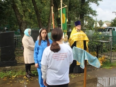 В день освобождения Новозыбковской земли от немецко-фашистских захватчиков совершена молитва о упокоении павших воинов-освободителей