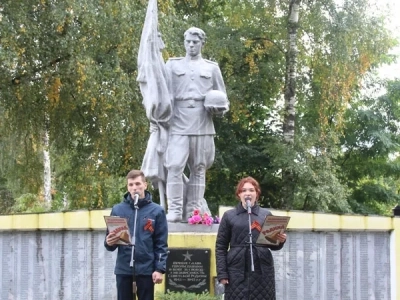 В день освобождения Новозыбковской земли от немецко-фашистских захватчиков совершена молитва о упокоении павших воинов-освободителей