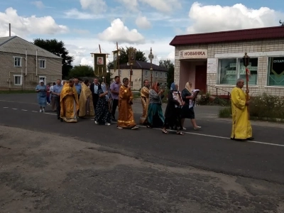 Новозыбковское благочиние: День Крещения Руси в пгт Красная Гора ознаменован праздничным миссионерским Крестным ходом