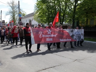 В праздничном шествии Бессмертного полка участие приняли священнослужители, церковнослужители и прихожане храмов города Новозыбкова
