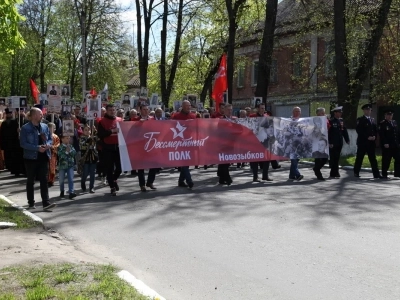 В праздничном шествии Бессмертного полка участие приняли священнослужители, церковнослужители и прихожане храмов города Новозыбкова