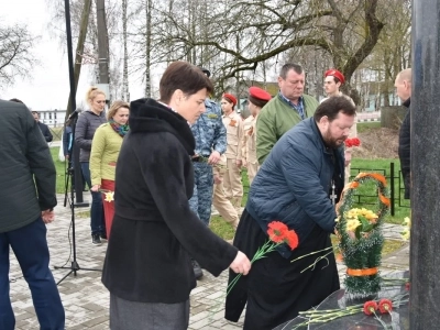 Памяти красногорцев-ликвидаторов аварии на Чернобыльской атомной электростанции посвящается…