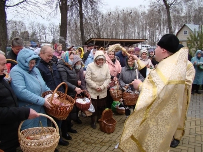 ХРИСТОС ВОСКРЕСЕ! ВОИСТИНУ ВОСКРЕСЕ!