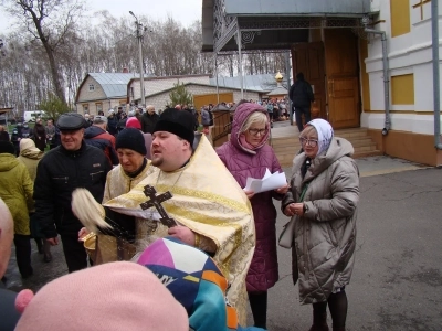 ХРИСТОС ВОСКРЕСЕ! ВОИСТИНУ ВОСКРЕСЕ!