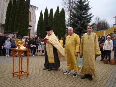 ХРИСТОС ВОСКРЕСЕ! ВОИСТИНУ ВОСКРЕСЕ!