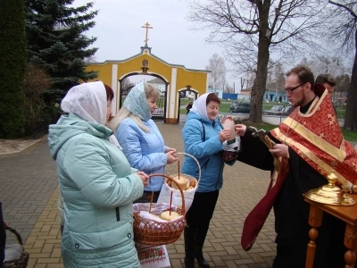 ХРИСТОС ВОСКРЕСЕ! ВОИСТИНУ ВОСКРЕСЕ!