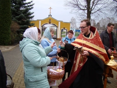 ХРИСТОС ВОСКРЕСЕ! ВОИСТИНУ ВОСКРЕСЕ!