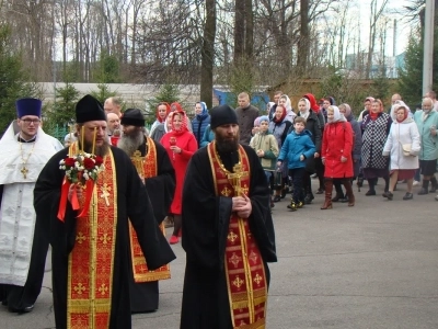 ХРИСТОС ВОСКРЕСЕ! ВОИСТИНУ ВОСКРЕСЕ!