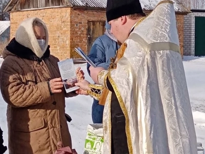 Святое Богоявление в Новозыбковском благочинии. Фоторепортаж. Акция «Листовки о Святой воде и о Богоявлении».