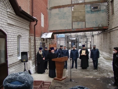 В СИЗО-2 города Новозыбкова освятили часовню в честь святого Блгв. вел. кн. Александра Невского