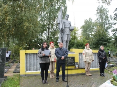 В день освобождения Новозыбковской земли от немецко-фашистских захватчиков совершена молитва о упокоении павших воинов-освободителей