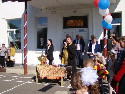 В День знаний священнослужители Новозыбковского благочиния напутствовали учащих и учащихся к познанию Истины