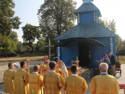 Молитва о возрождении святыни. На месте разрушенного храма селе Новое Место Новозыбковского благочиния вновь совершена Божественная литургия