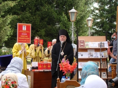 В день празднования иконе Божией Матери «Почаевская» Епископ Клинцовский и Трубчевский Владимир возглавил праздничное богослужение в городе Новозыбкове