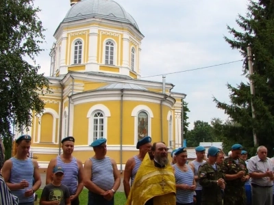 Молитва о воздушно-десантном воинстве Российском в день памяти Пророка Божия Илии совершена в Соборном храме Новозыбковского благочинии