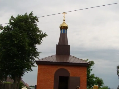 В деревне Любовшо Красногорского района Новозыбковского благочиния освящена новосооруженная часовня во Имя Святой Троицы