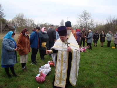 ХРИСТОС ВОСКРЕСЕ! ВОИСТИНУ ВОСКРЕСЕ!