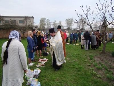 ХРИСТОС ВОСКРЕСЕ! ВОИСТИНУ ВОСКРЕСЕ!