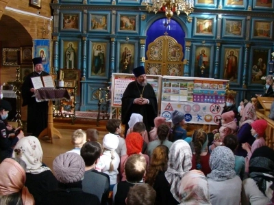 Душеполезная Великопостная беседа с воспитанниками Воскресных школ города Новозыбкова и школ Новозыбковского административного округа, а также беседа о безопасности дорожного движения