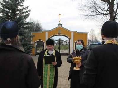 Господи Боже наш … огради нас от губительного поветрия на ны движимого! Окрест Новозыбковской земли с молитвою во время общемировой опасности – пандемии COVID-19