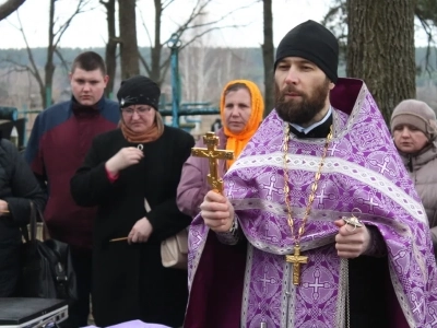 Молитвенное поминовение павшего уроженца Новозыбковской земли воина-десантника Александра Гердта…