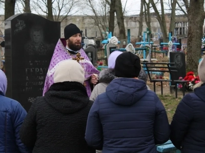 Молитвенное поминовение павшего уроженца Новозыбковской земли воина-десантника Александра Гердта…